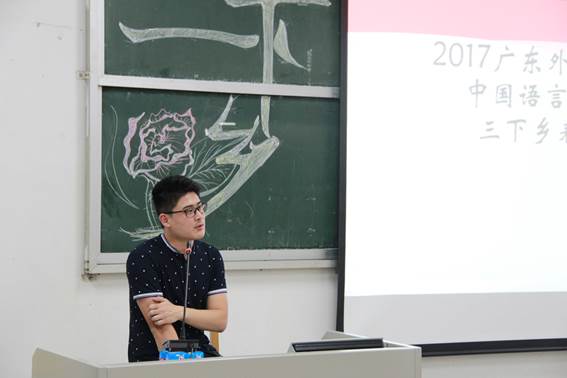 IMG_2079杨韬老师 (3)